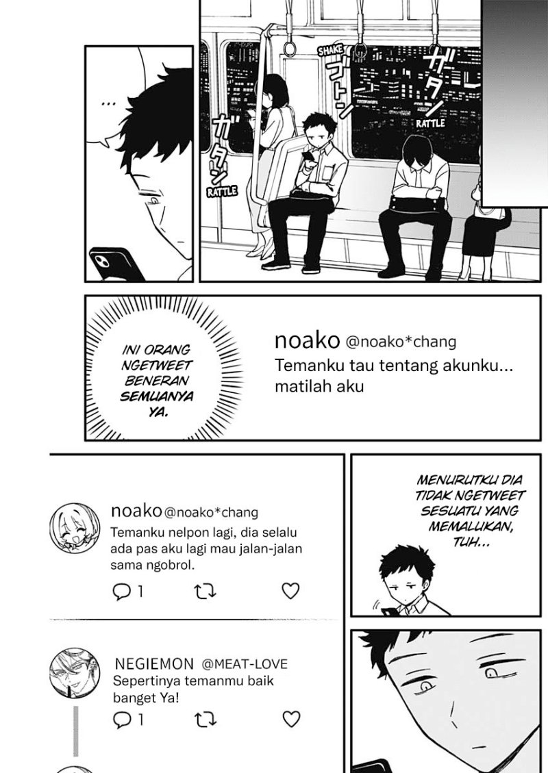 Noa-senpai wa Tomodachi Chapter 6