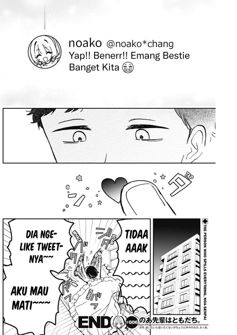 Noa-senpai wa Tomodachi Chapter 6