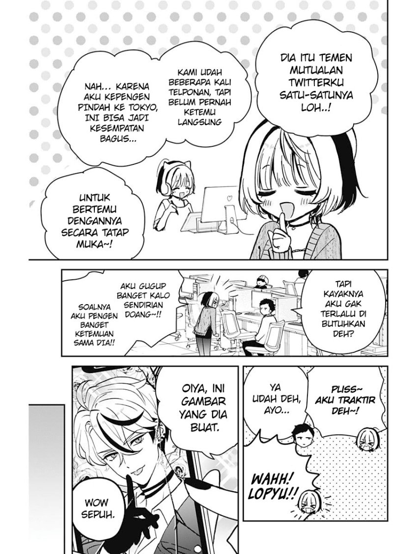 Noa-senpai wa Tomodachi Chapter 7