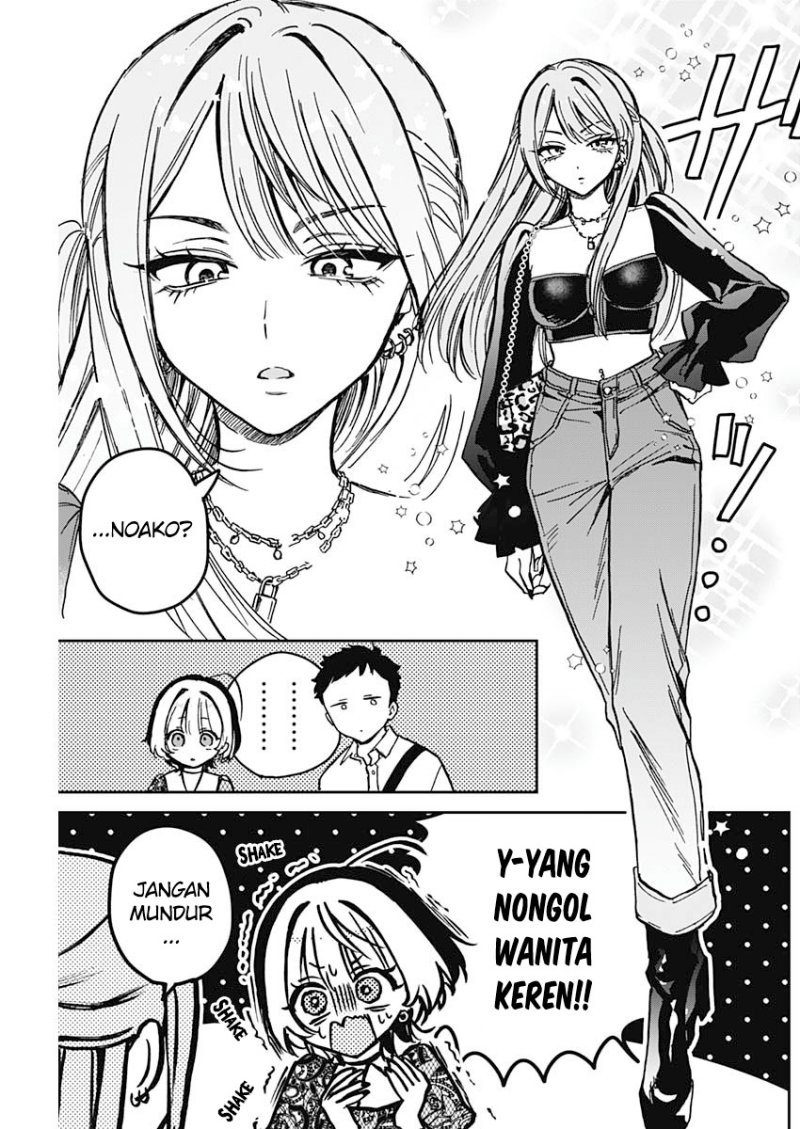 Noa-senpai wa Tomodachi Chapter 7