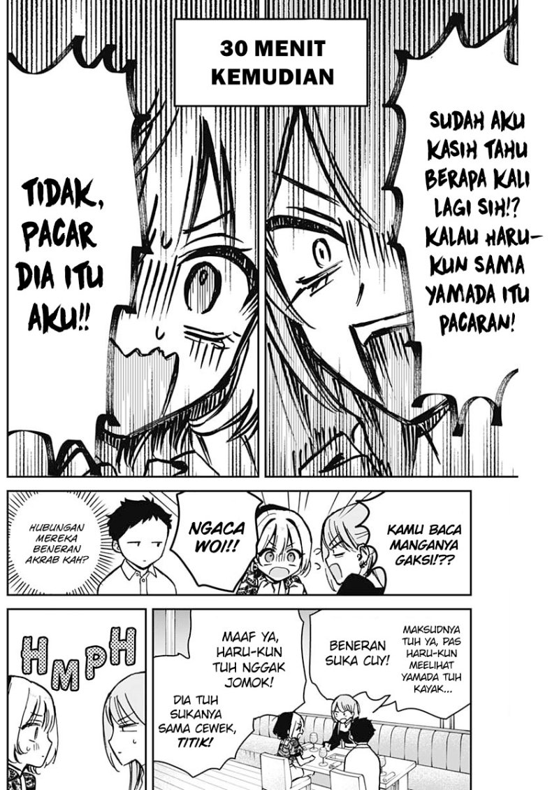 Noa-senpai wa Tomodachi Chapter 7