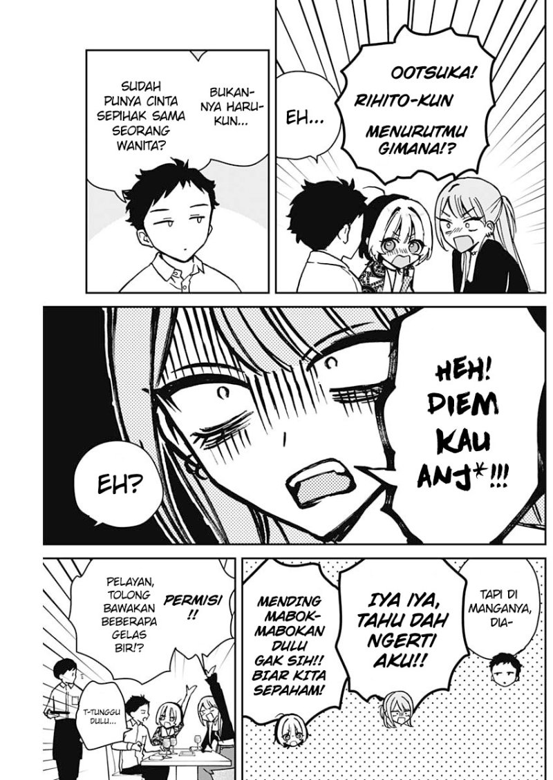 Noa-senpai wa Tomodachi Chapter 7