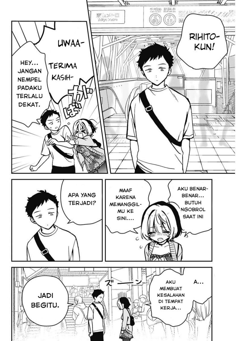 Noa-senpai wa Tomodachi