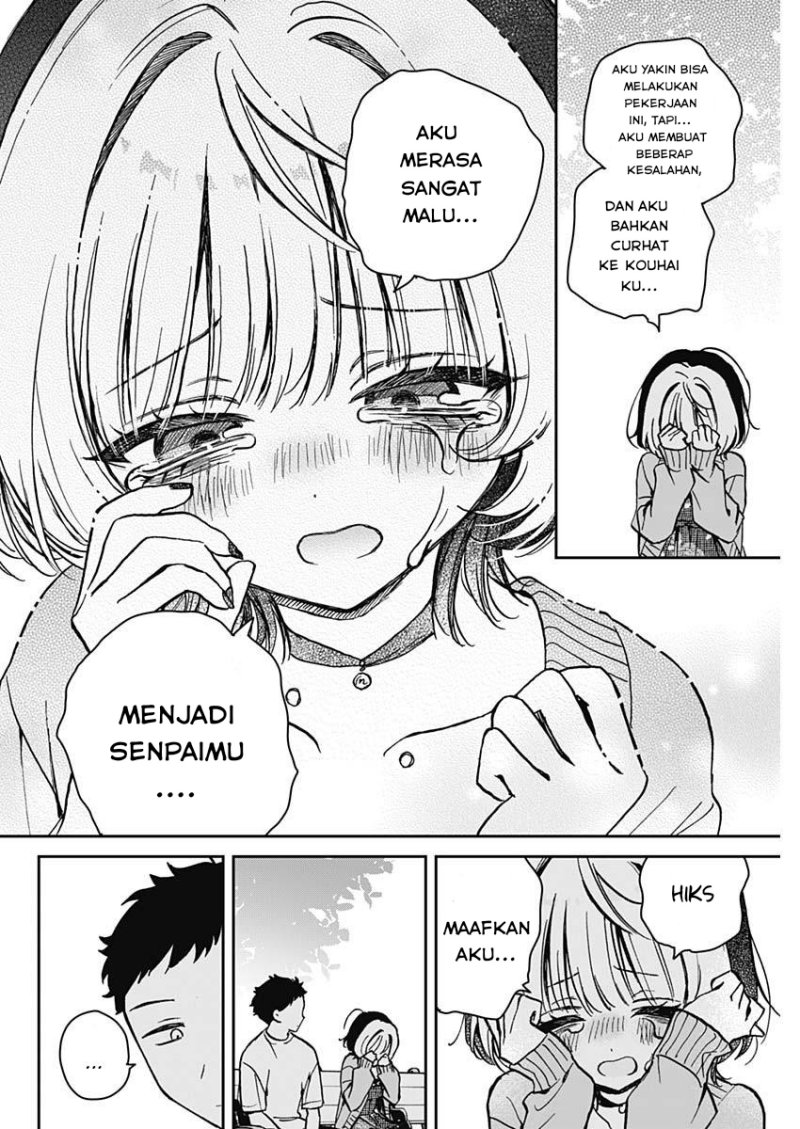 Noa-senpai wa Tomodachi