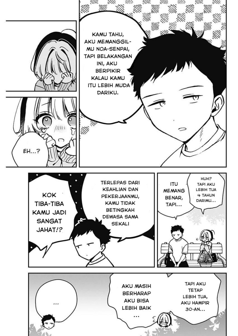 Noa-senpai wa Tomodachi