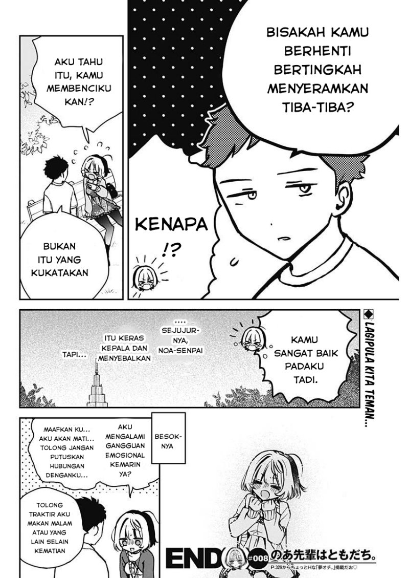 Noa-senpai wa Tomodachi
