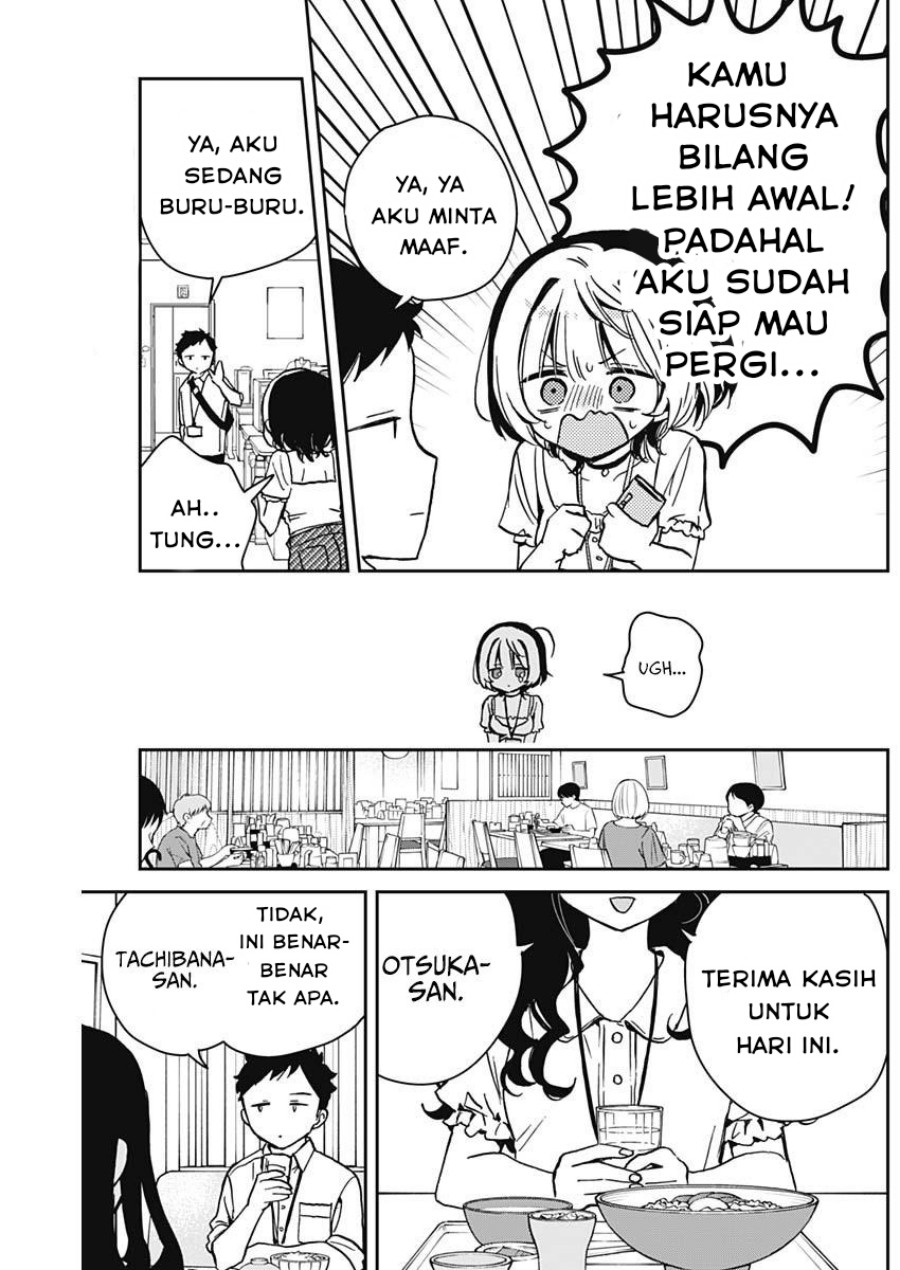 Noa-senpai wa Tomodachi