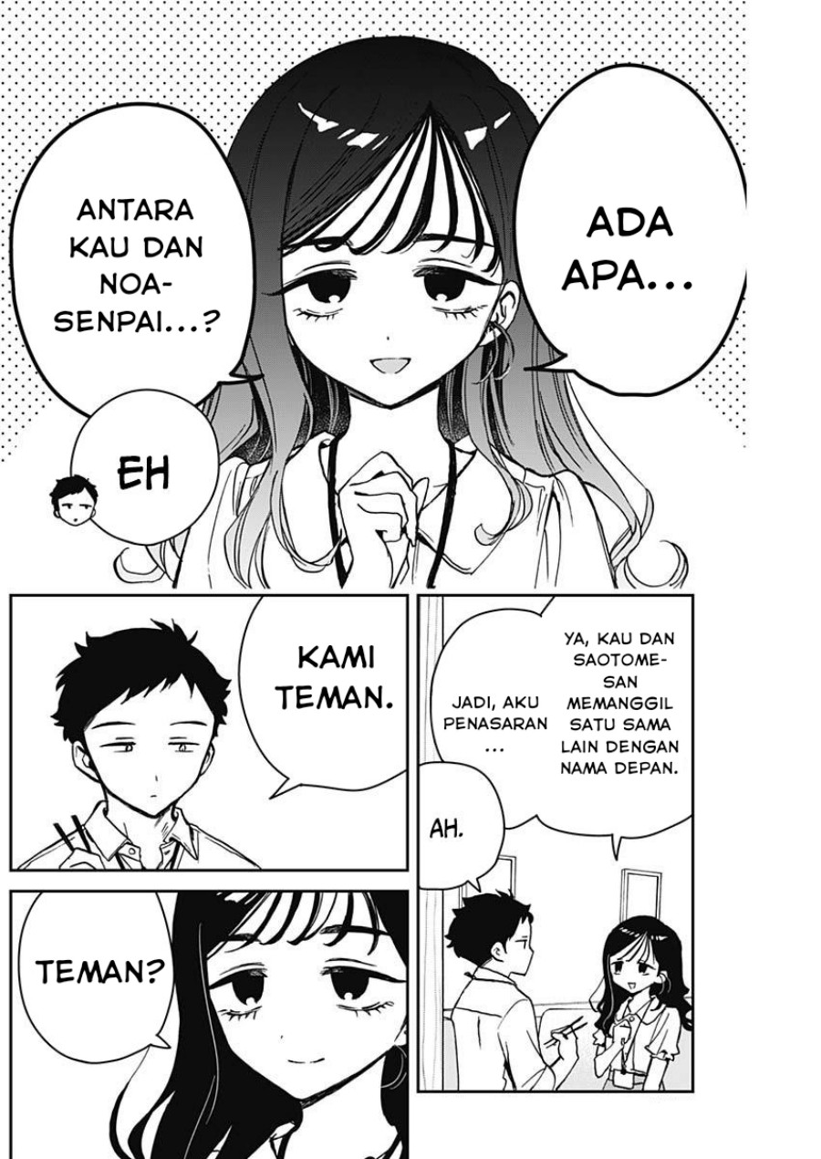Noa-senpai wa Tomodachi