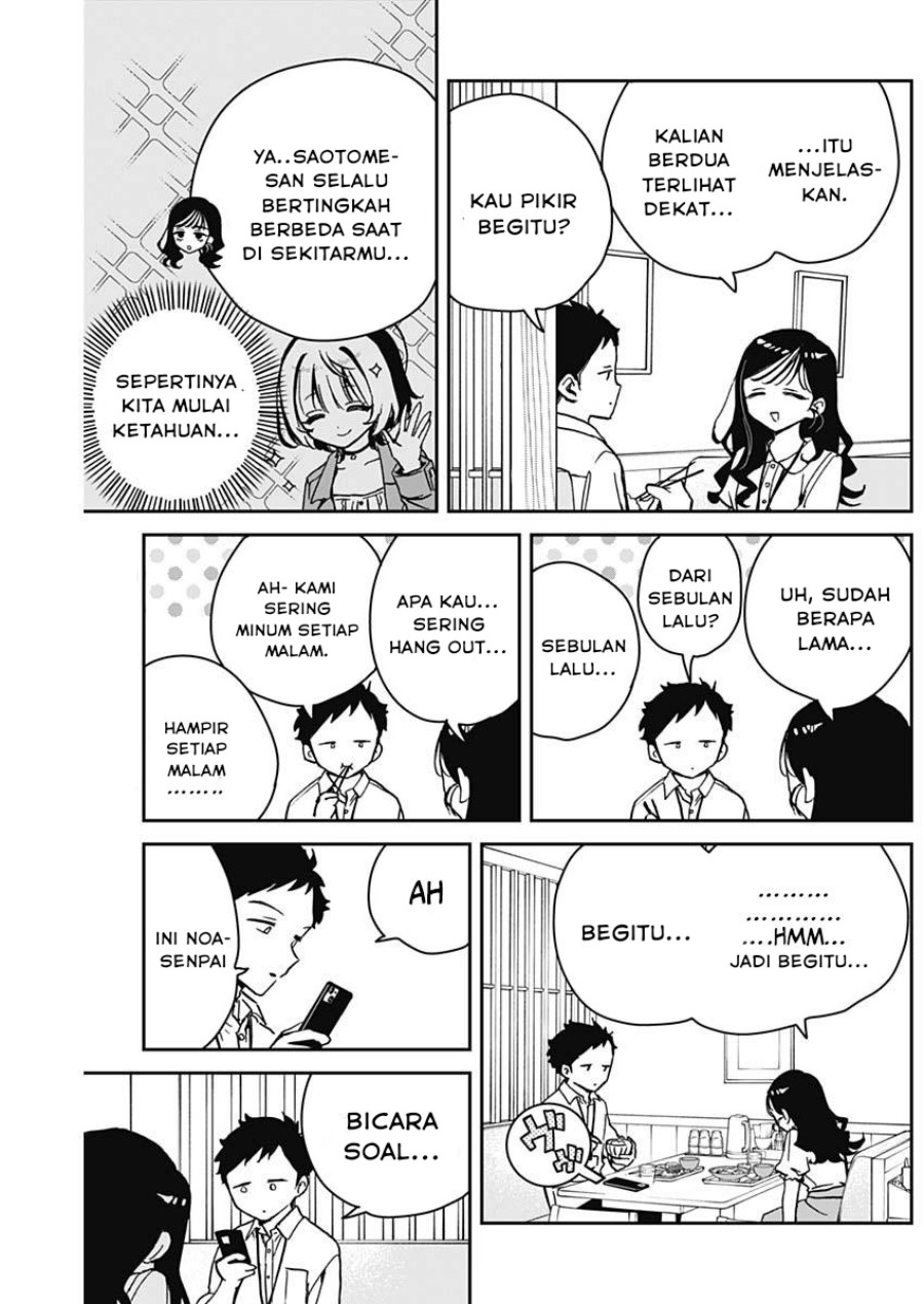 Noa-senpai wa Tomodachi