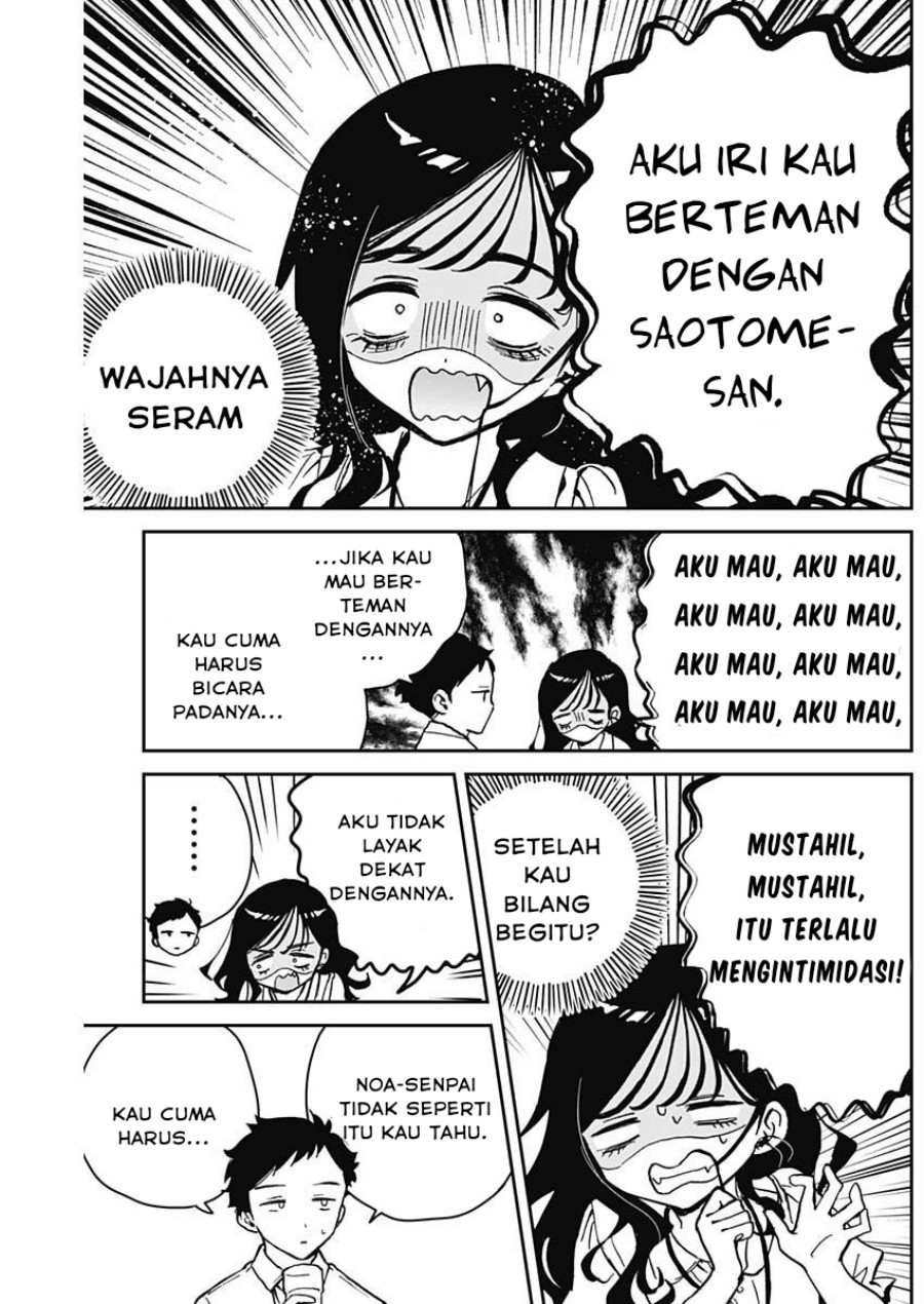 Noa-senpai wa Tomodachi