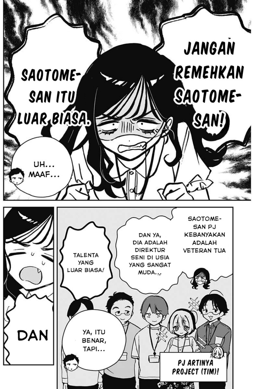 Noa-senpai wa Tomodachi