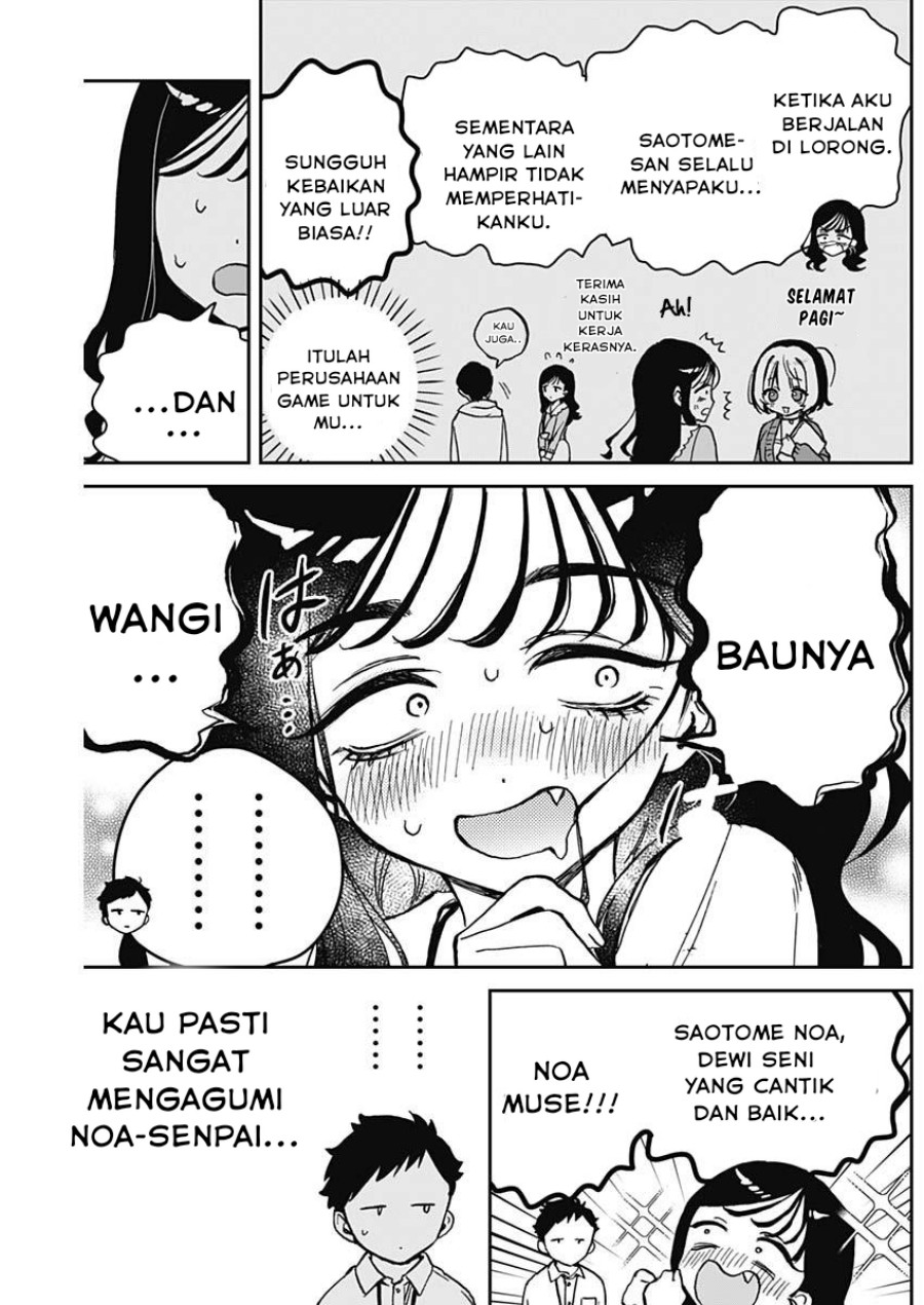 Noa-senpai wa Tomodachi