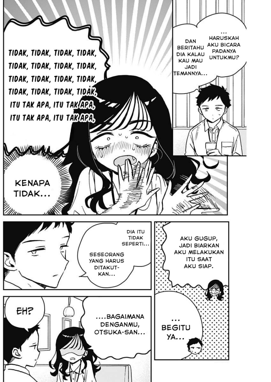 Noa-senpai wa Tomodachi