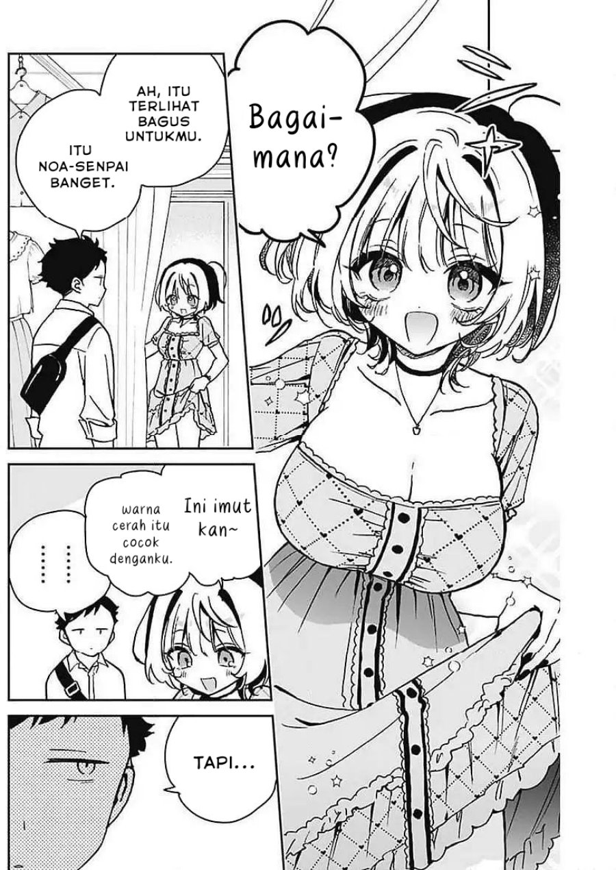 Noa-senpai wa Tomodachi
