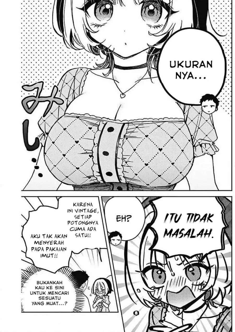 Noa-senpai wa Tomodachi