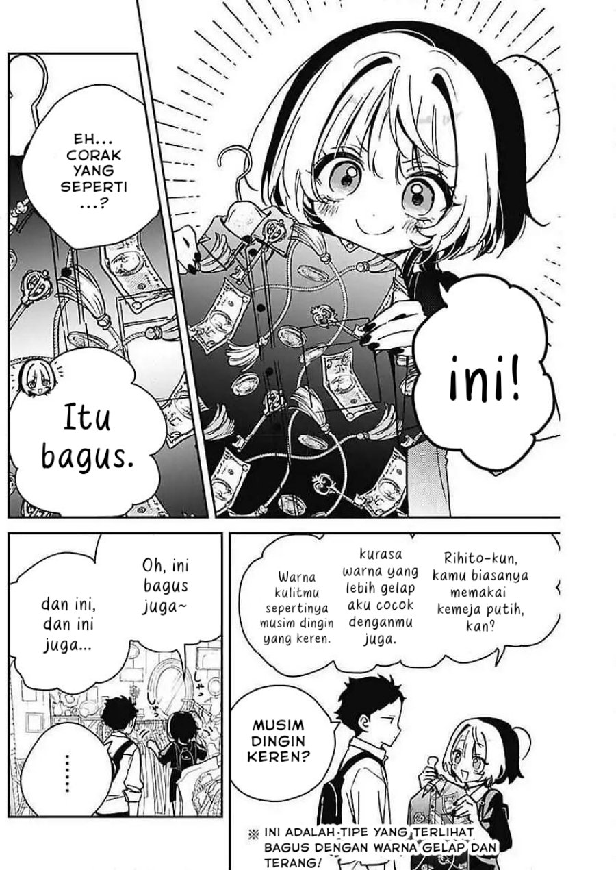 Noa-senpai wa Tomodachi