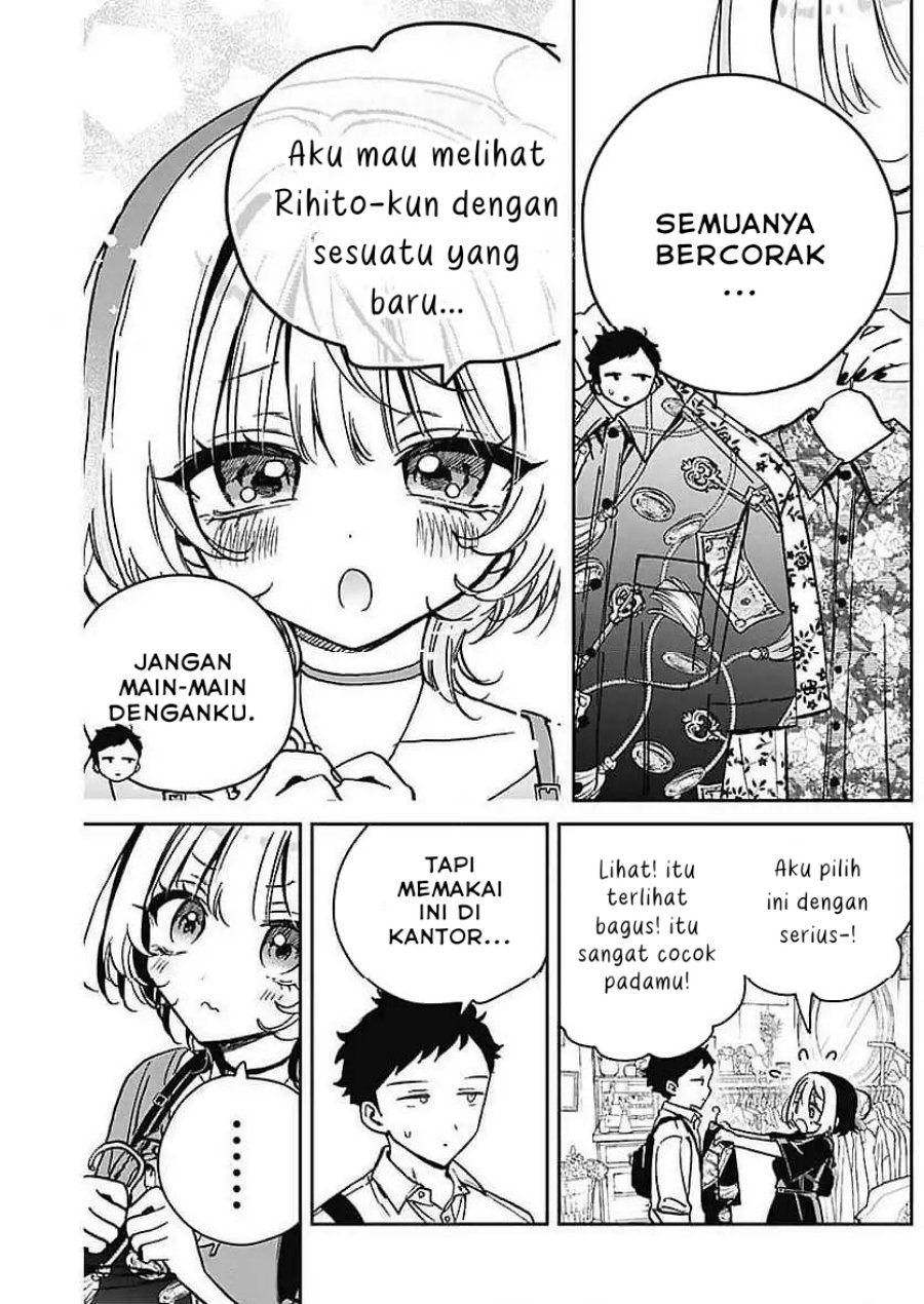 Noa-senpai wa Tomodachi