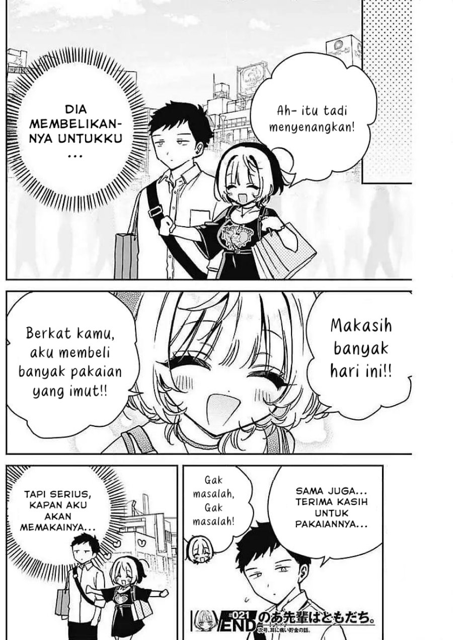 Noa-senpai wa Tomodachi