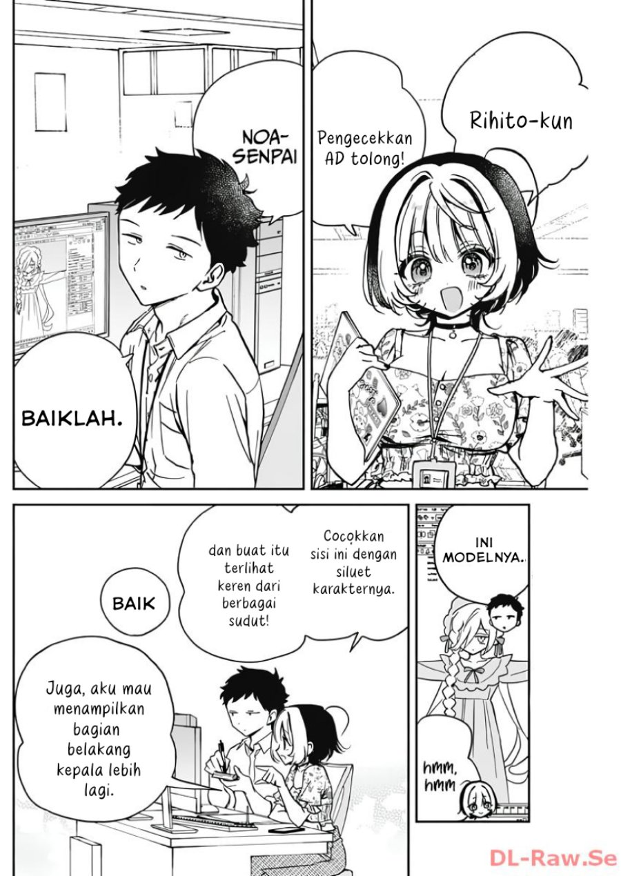 Noa-senpai wa Tomodachi