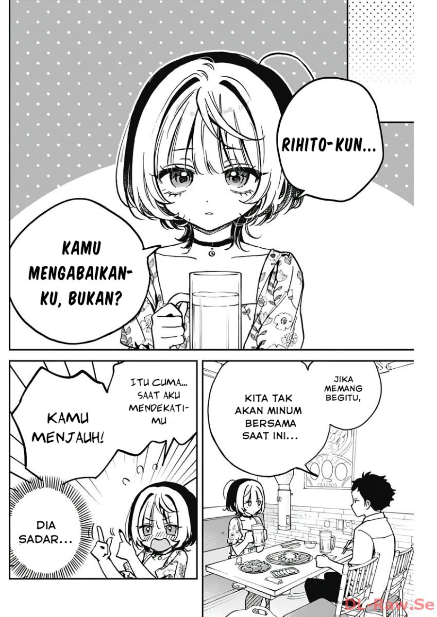 Noa-senpai wa Tomodachi