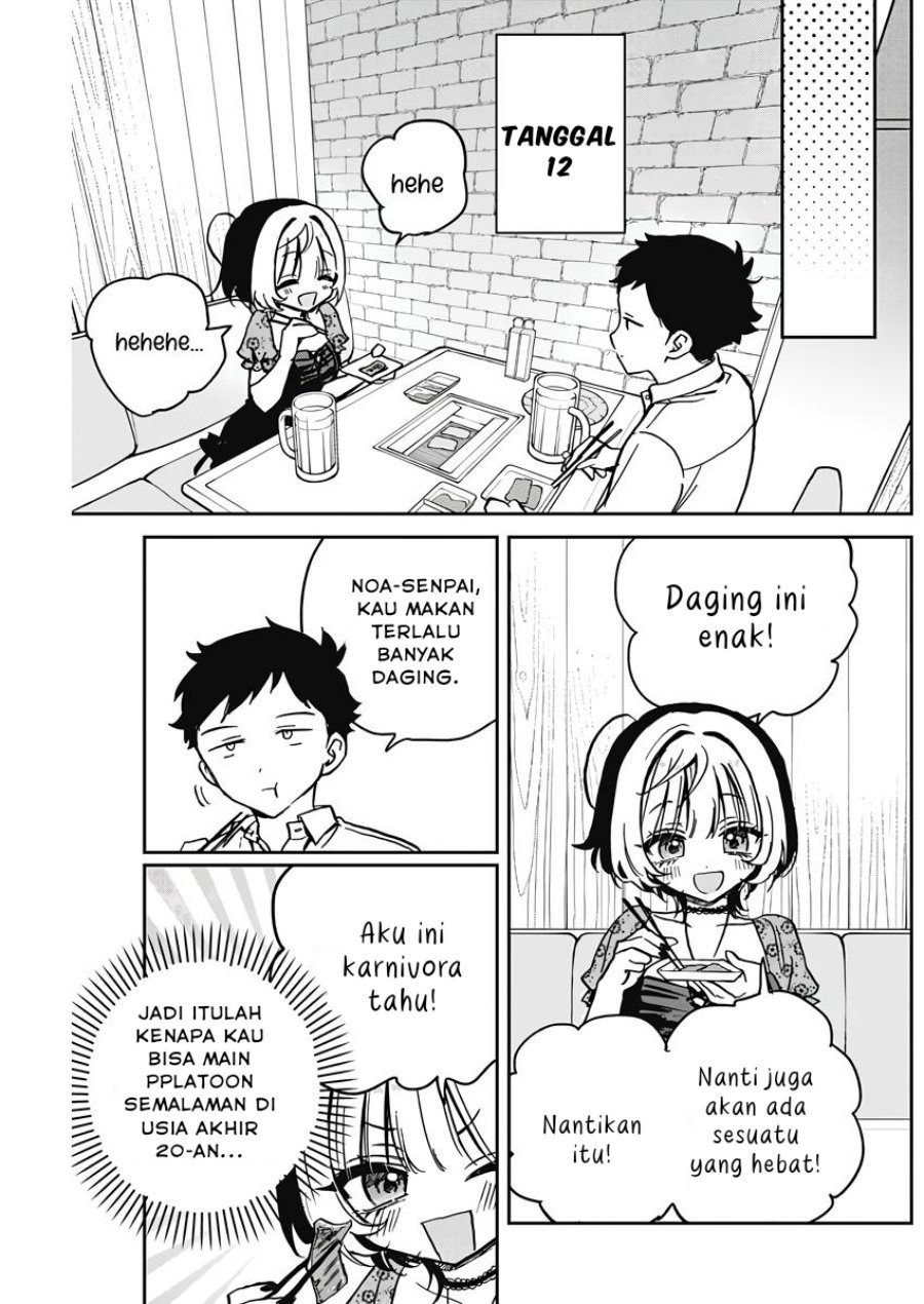 Noa-senpai wa Tomodachi