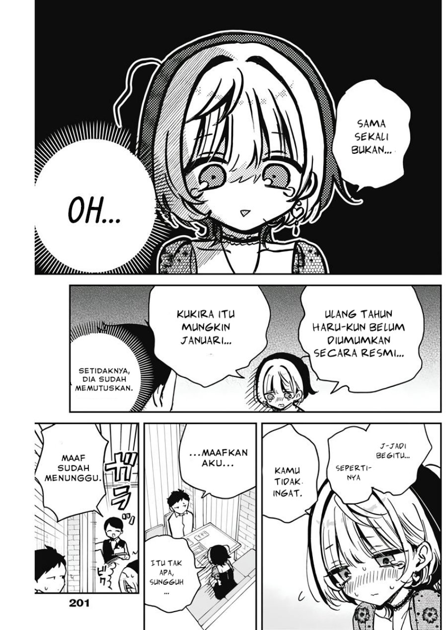 Noa-senpai wa Tomodachi