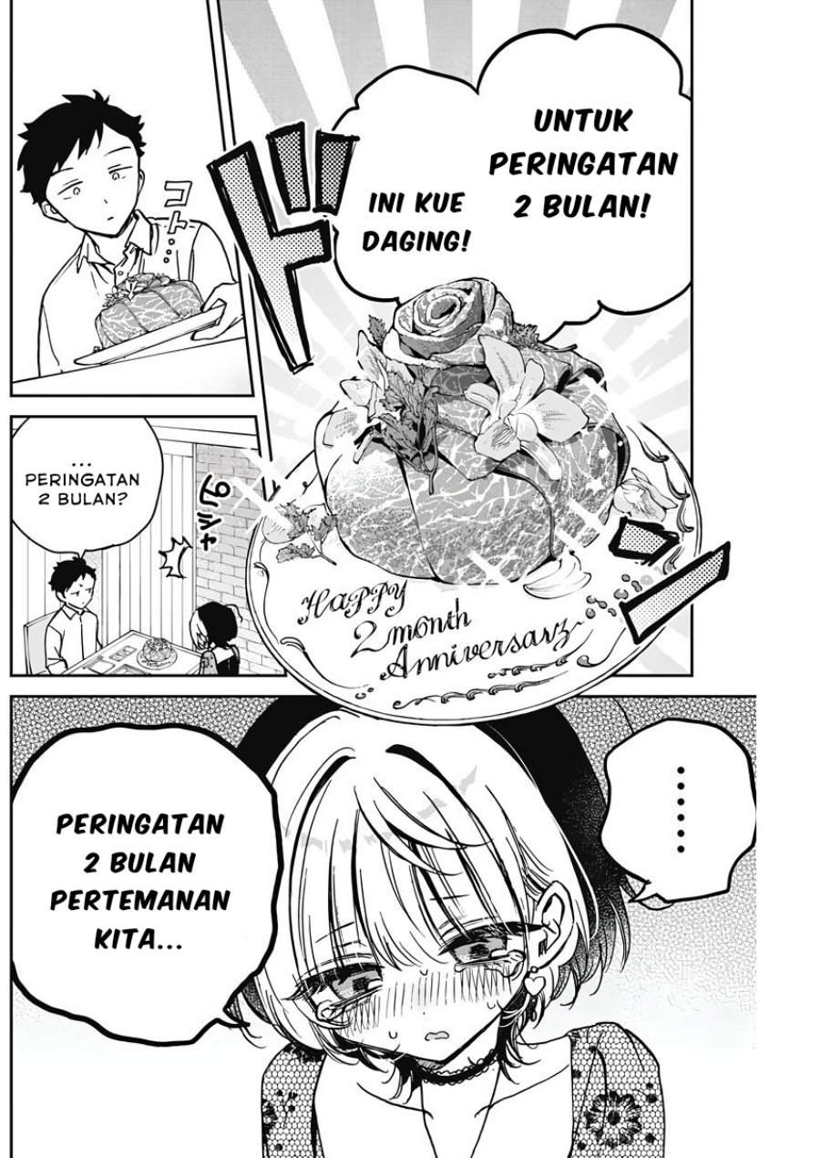 Noa-senpai wa Tomodachi