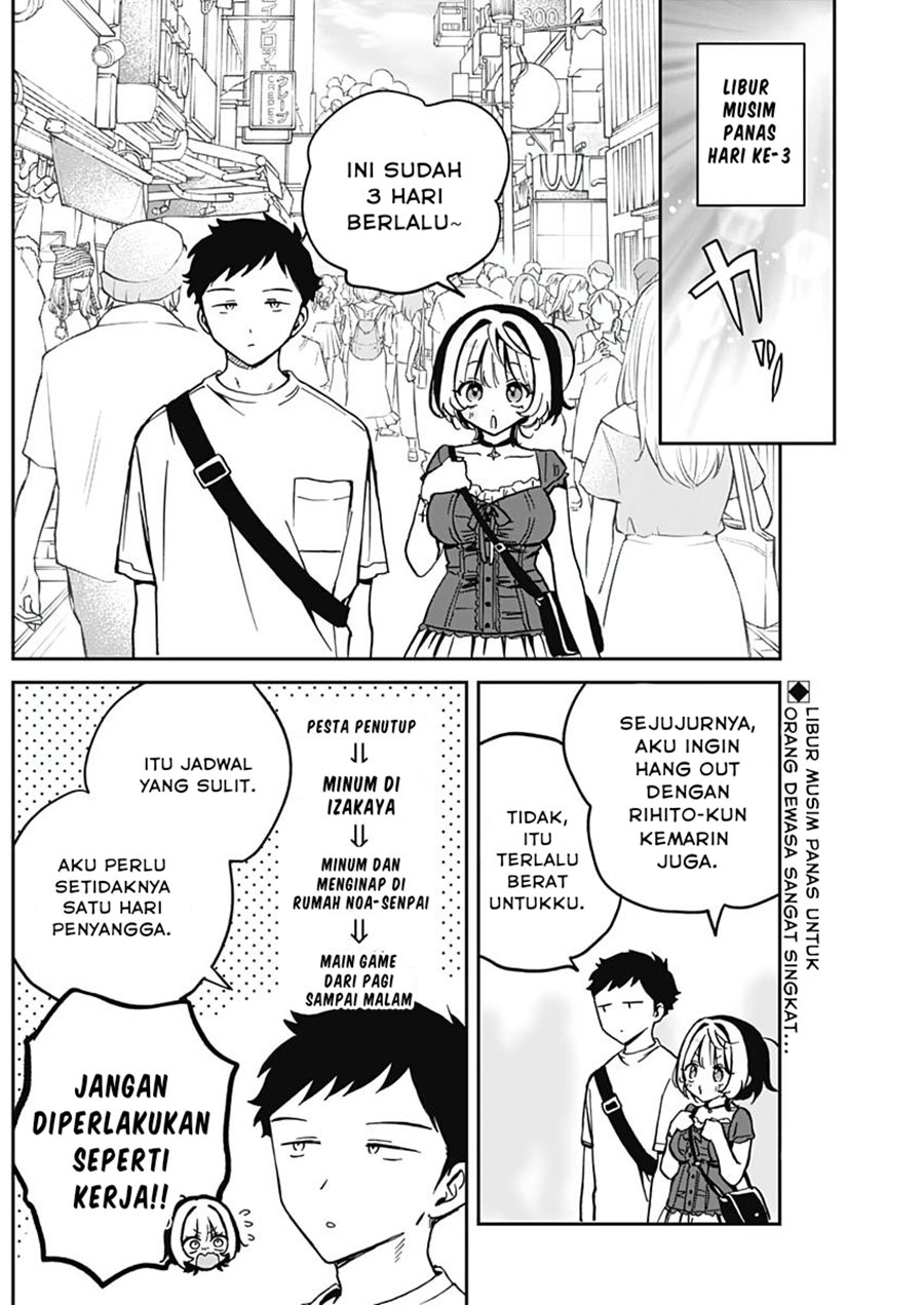 Noa-senpai wa Tomodachi