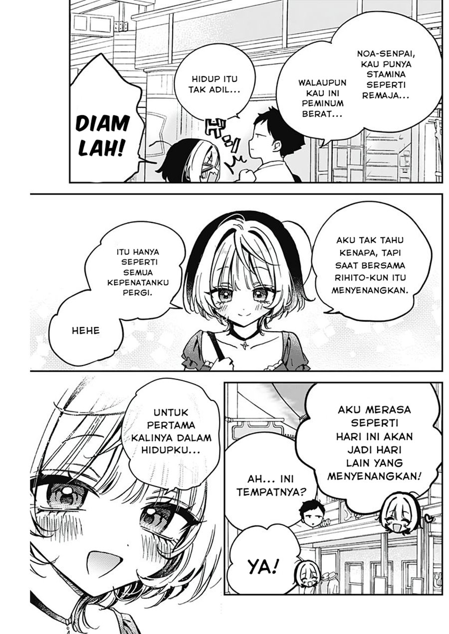 Noa-senpai wa Tomodachi