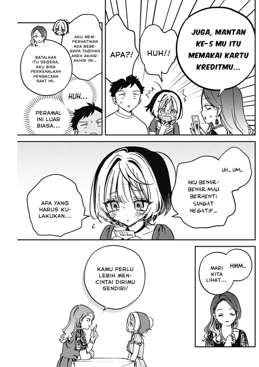 Noa-senpai wa Tomodachi