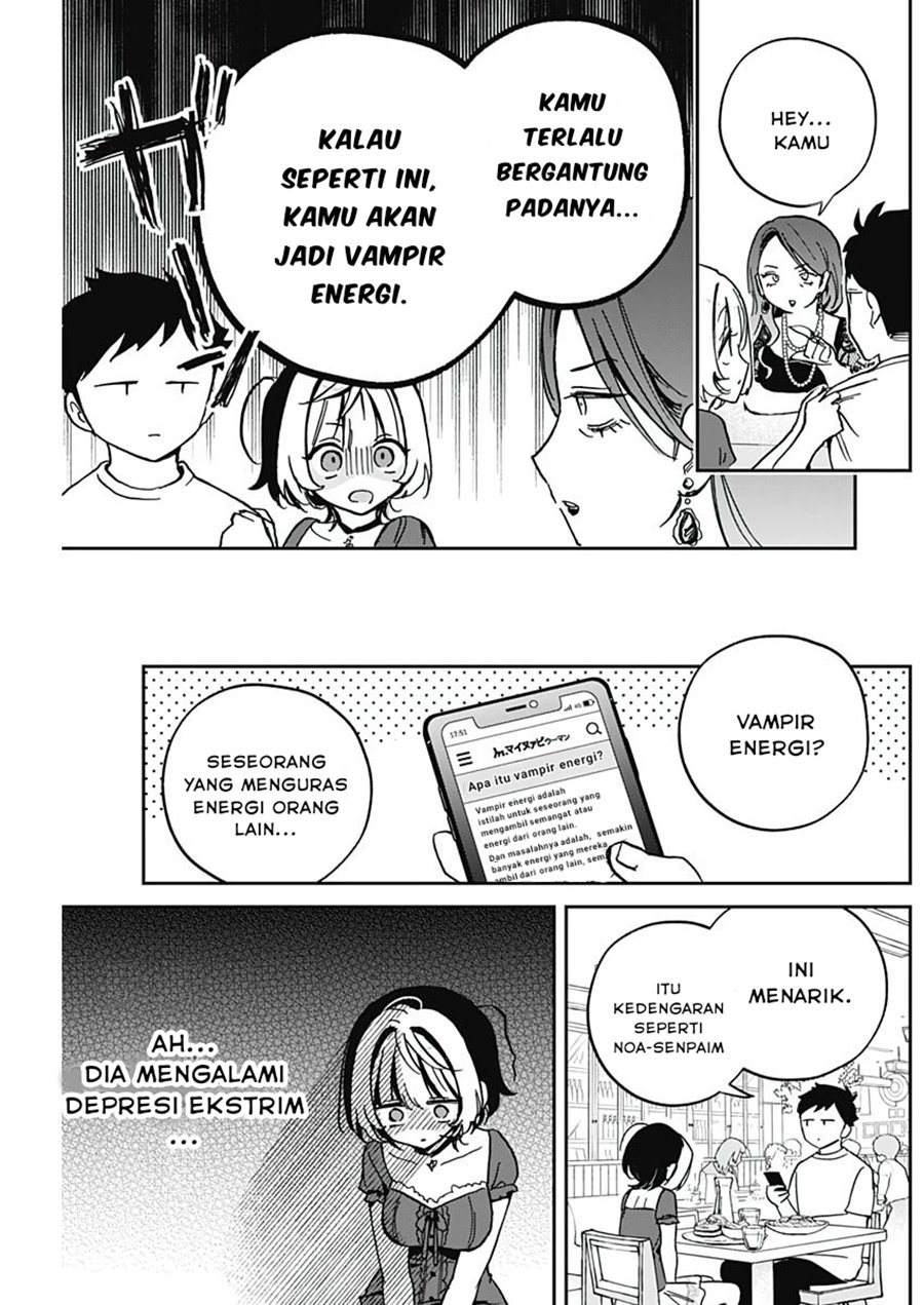 Noa-senpai wa Tomodachi