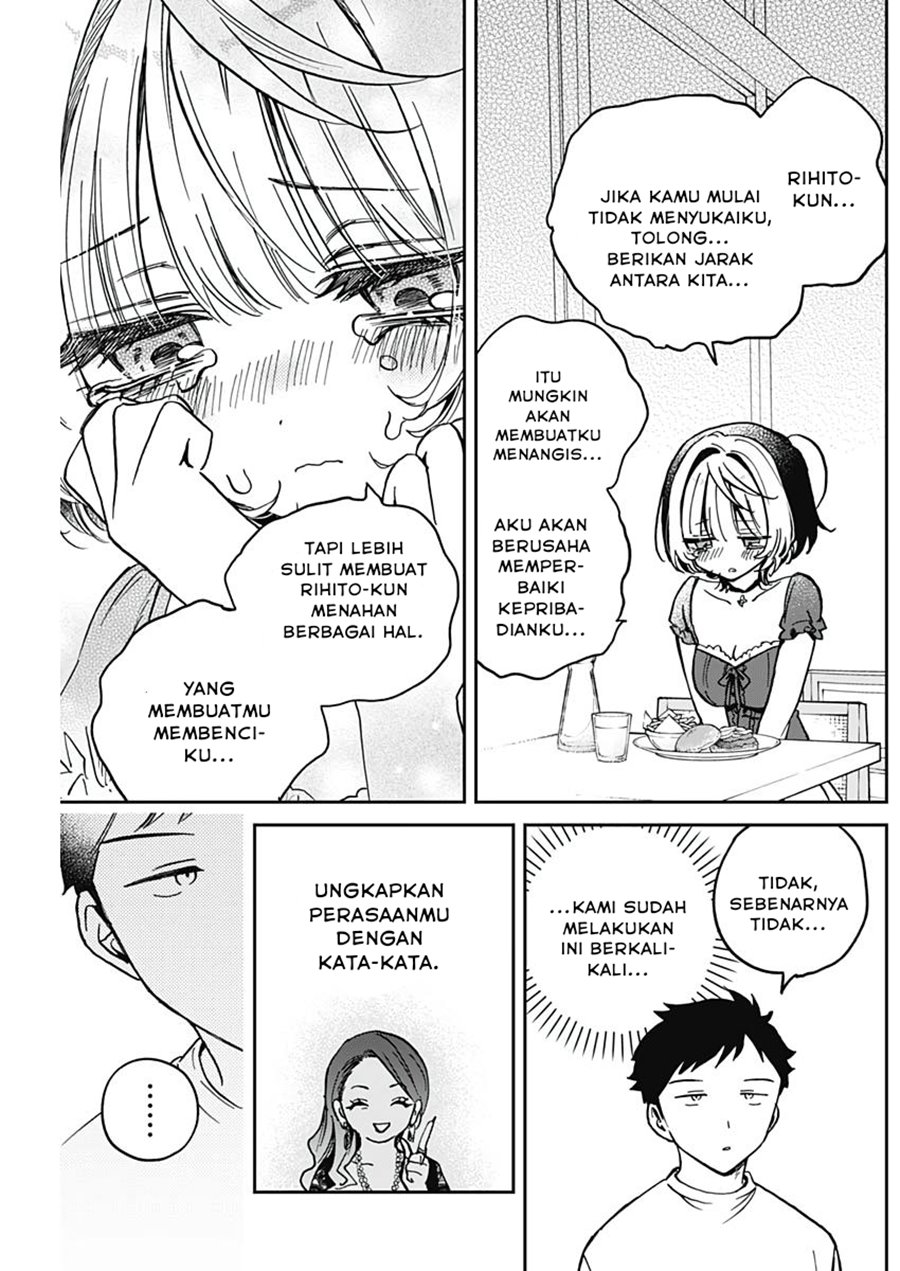 Noa-senpai wa Tomodachi