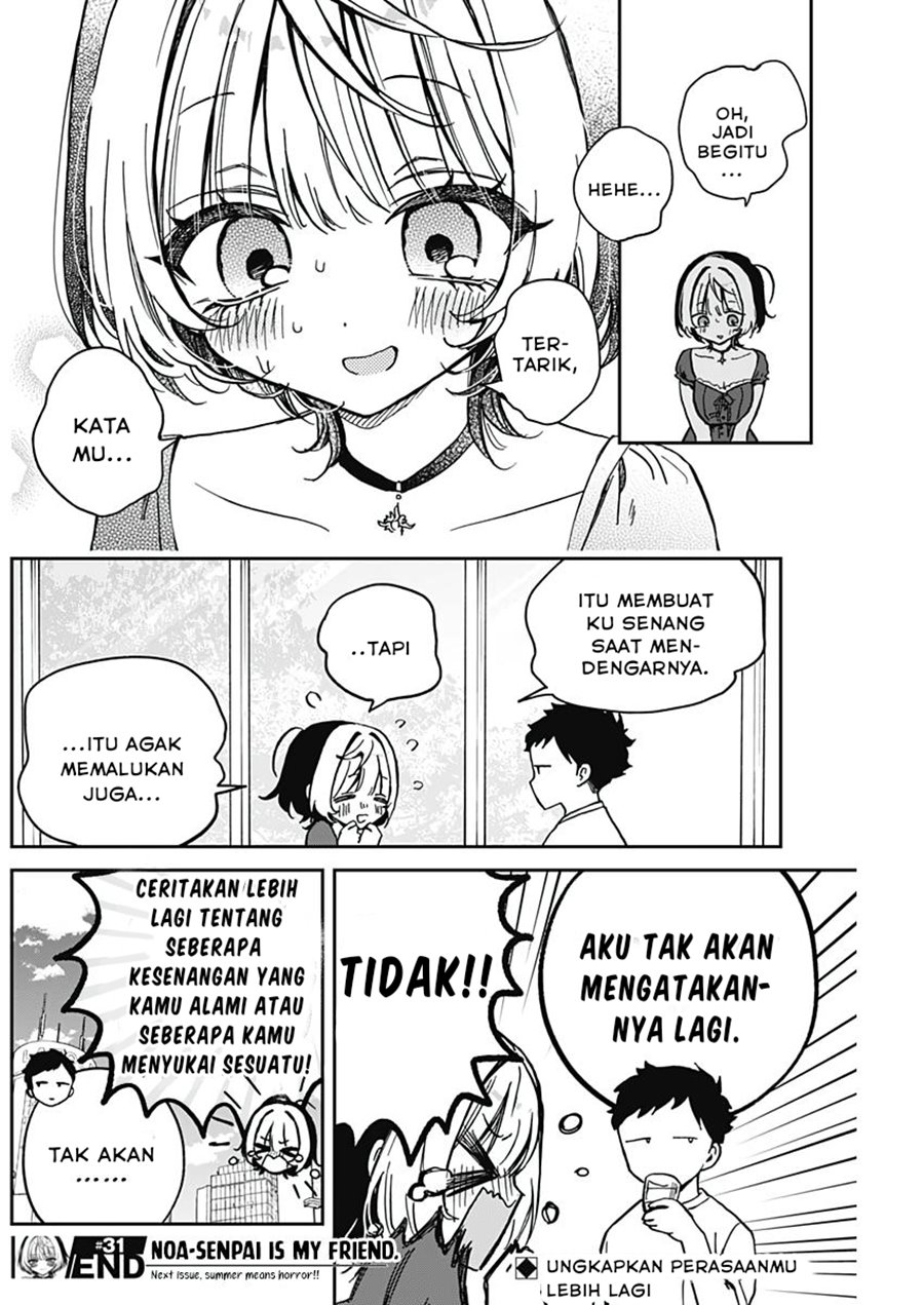 Noa-senpai wa Tomodachi