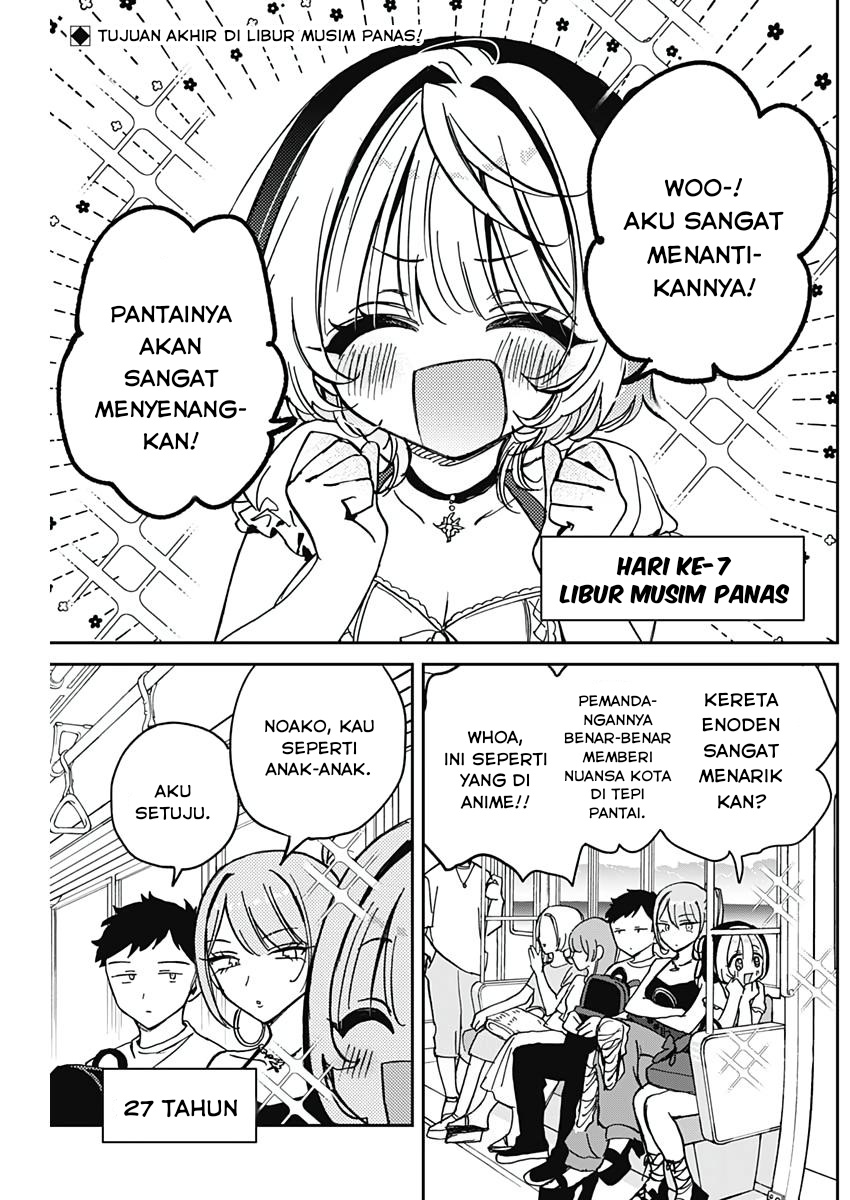 Noa-senpai wa Tomodachi