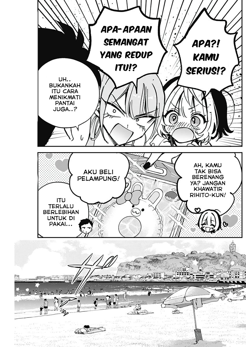Noa-senpai wa Tomodachi