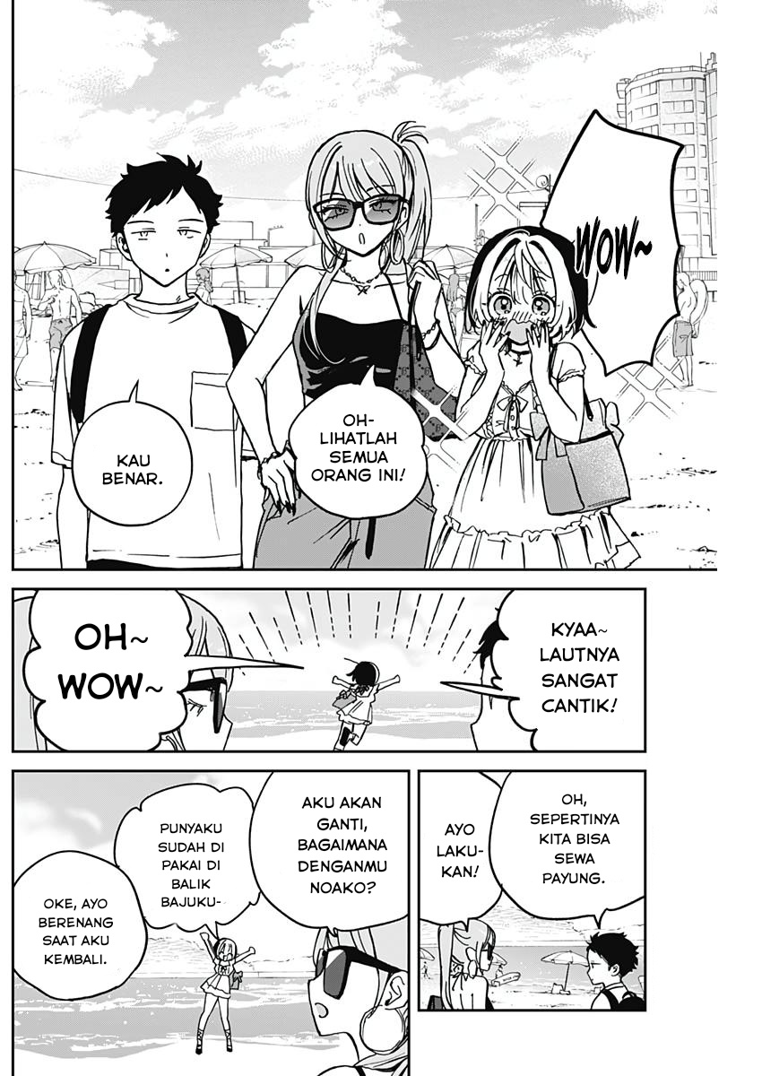 Noa-senpai wa Tomodachi