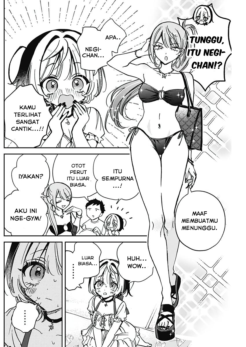 Noa-senpai wa Tomodachi