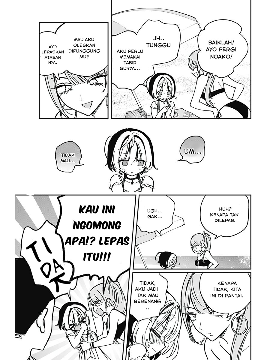 Noa-senpai wa Tomodachi