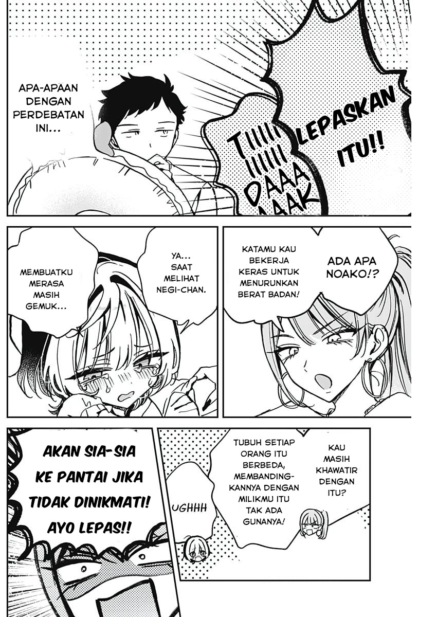 Noa-senpai wa Tomodachi