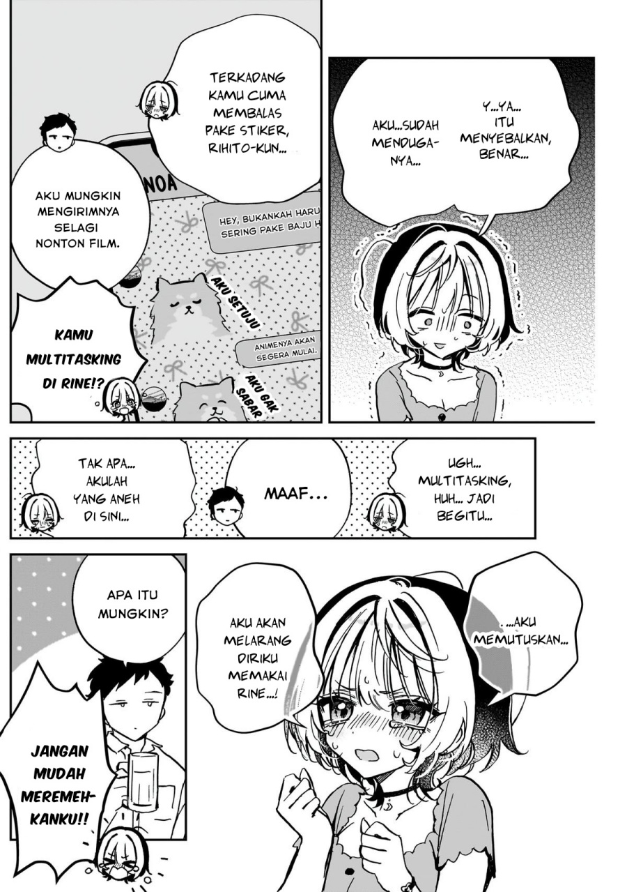 Noa-senpai wa Tomodachi