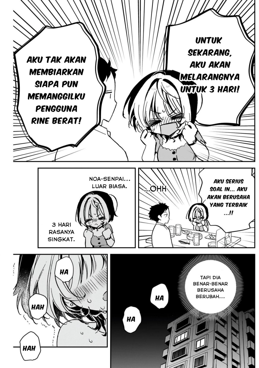 Noa-senpai wa Tomodachi