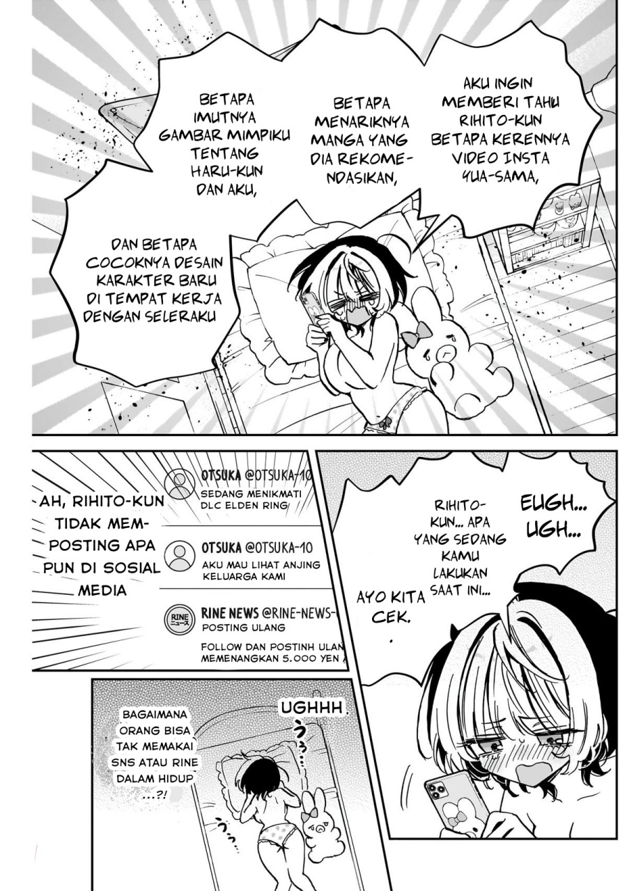 Noa-senpai wa Tomodachi