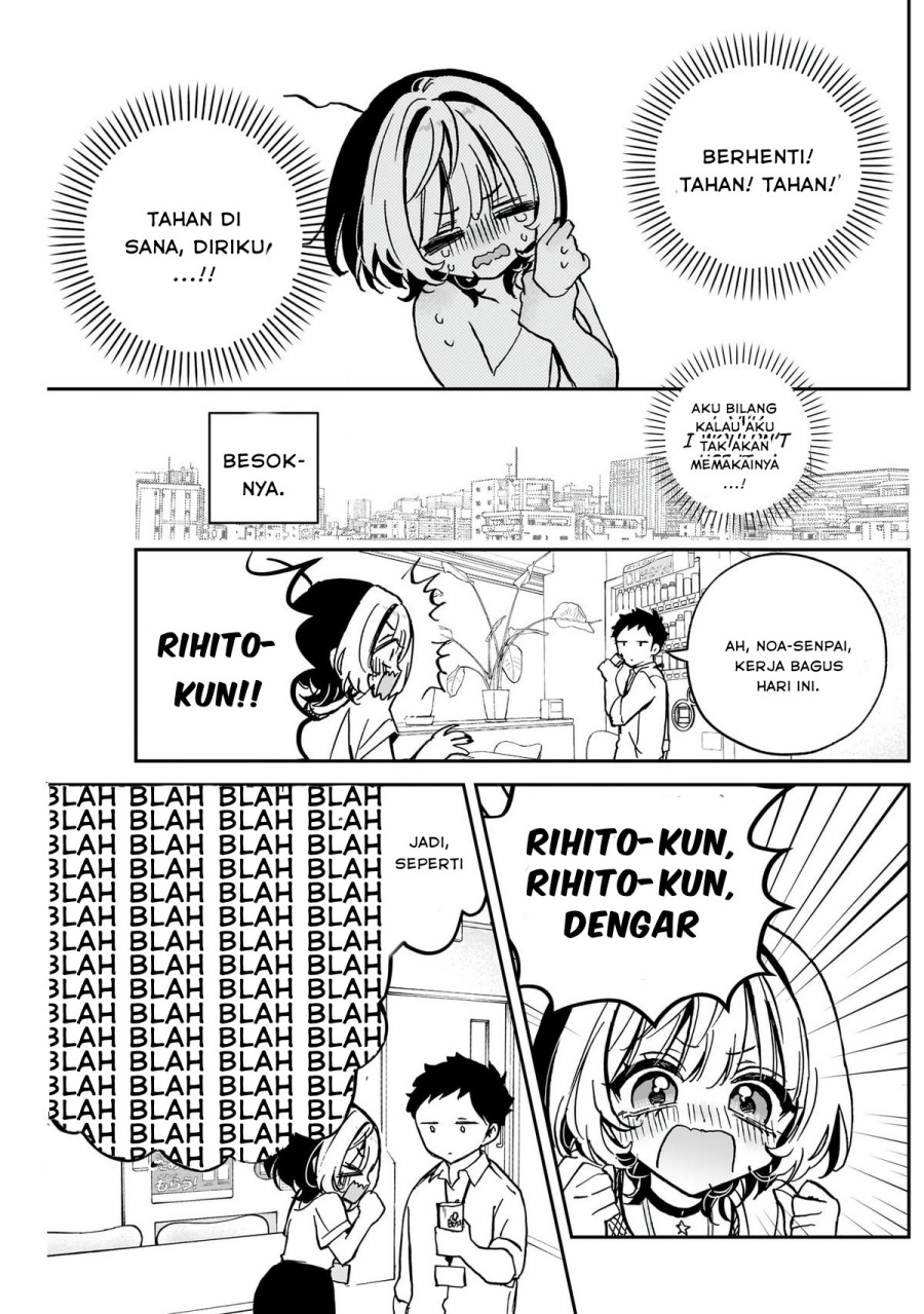 Noa-senpai wa Tomodachi