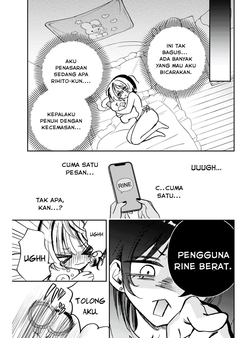 Noa-senpai wa Tomodachi