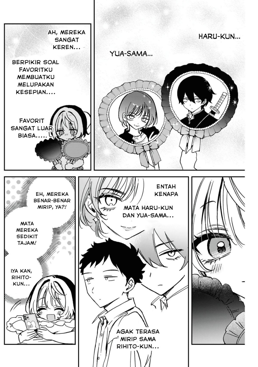 Noa-senpai wa Tomodachi