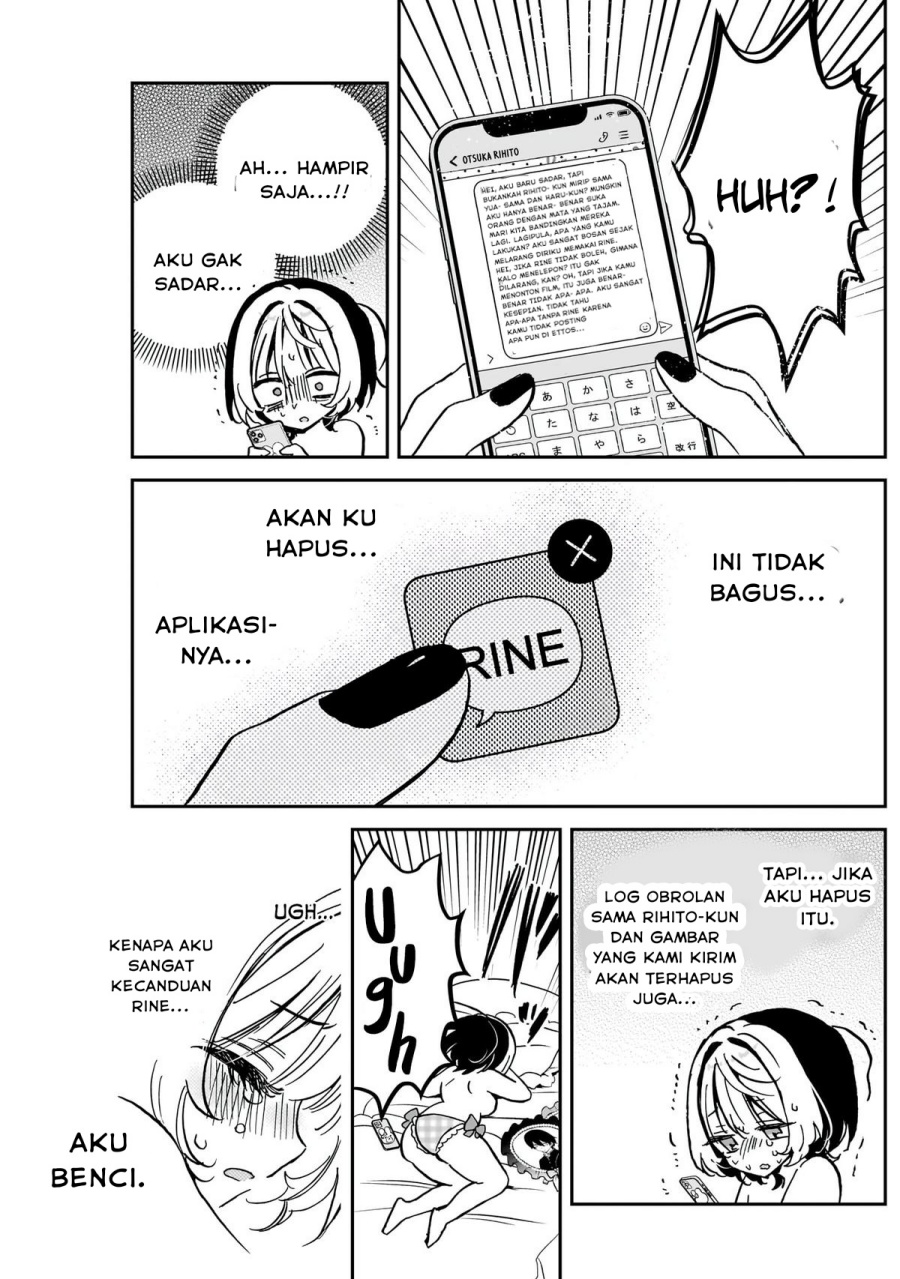 Noa-senpai wa Tomodachi