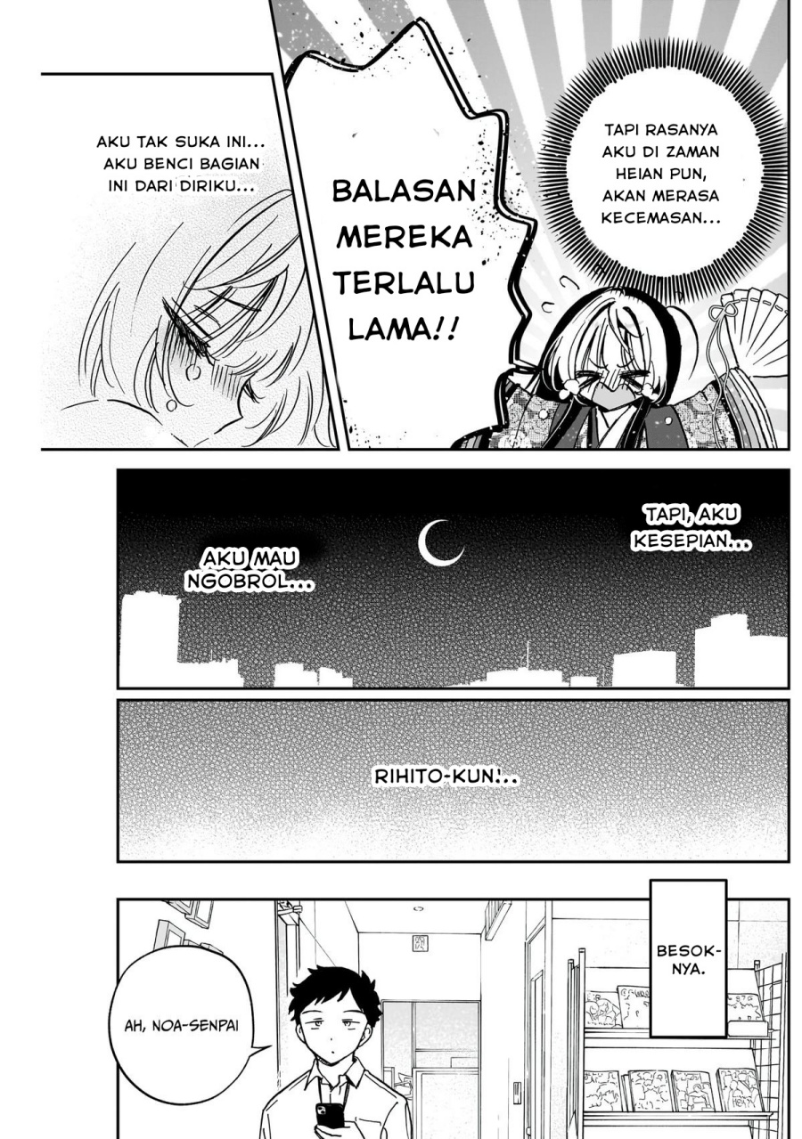 Noa-senpai wa Tomodachi