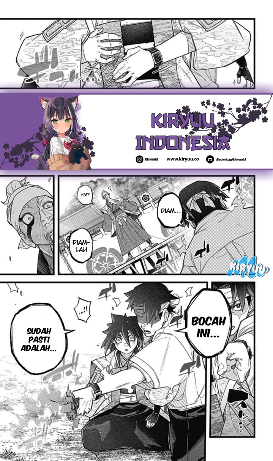 Nobunaga Multiverse