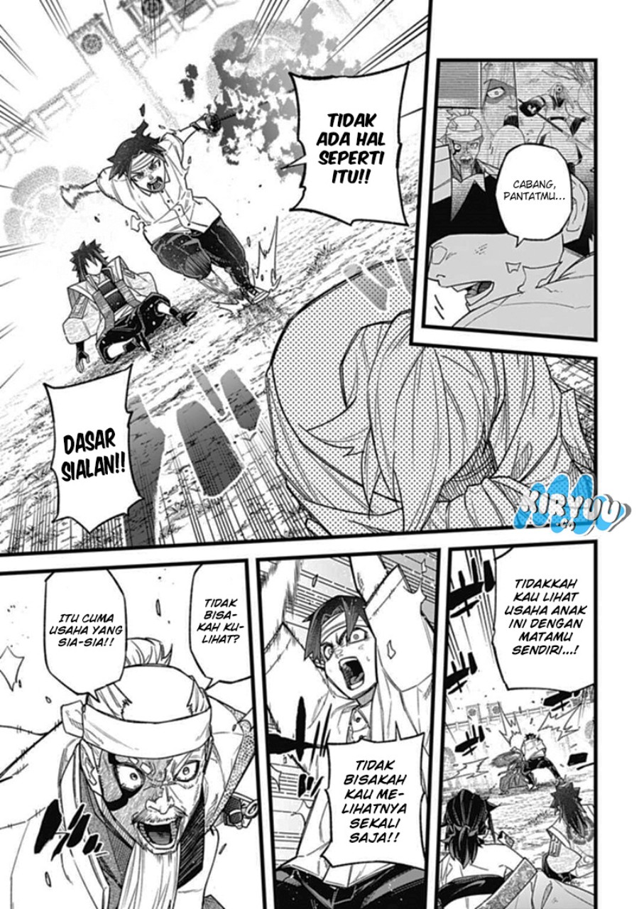 Nobunaga Multiverse
