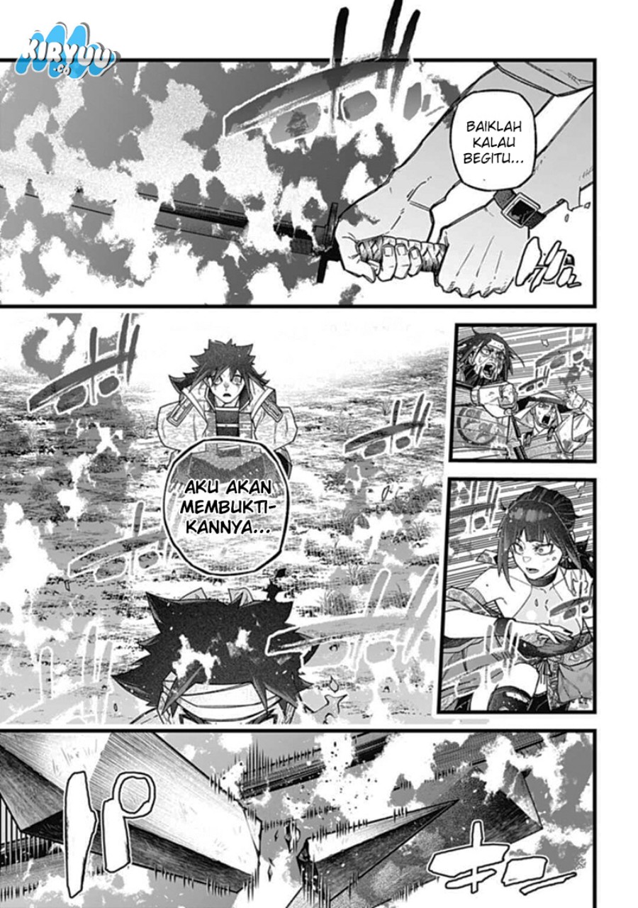 Nobunaga Multiverse